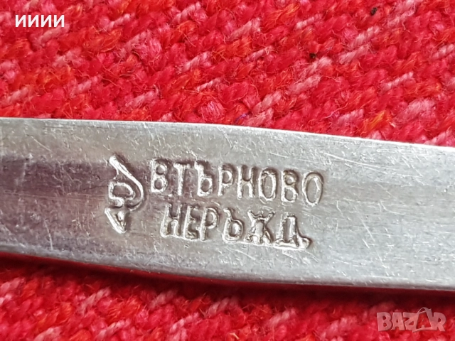 Прибори вилици Сърп и Чук , снимка 3 - Прибори за хранене, готвене и сервиране - 52361875