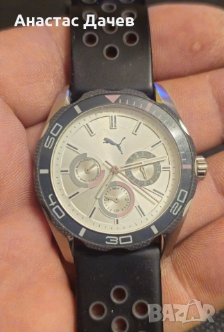 Часовник PUMA