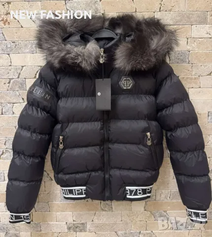 Дамски Зимни Якета PHILIPP PLEIN , снимка 1 - Якета - 47414344