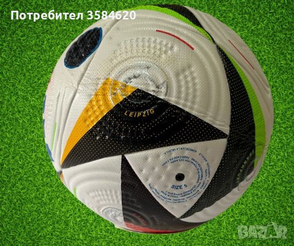 Euro 2024 Ball- Топка Европейско 2024, снимка 8 - Футбол - 45933378