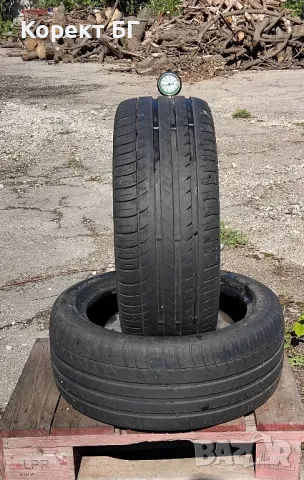 Гуми 195 45 15 Tires. Нов внос. Не са нови! , снимка 9 - Гуми и джанти - 50233190