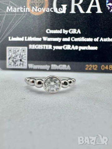 Сребърен пръстен с мойсанит (Диамант) 0.5 карата