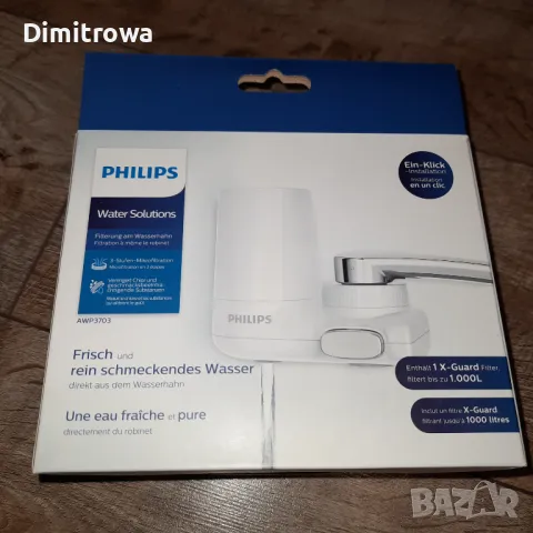 Philips On-tap AWP3703/10 Система за филтриране на вода , вертикална, бяла, снимка 3 - Други - 47516020