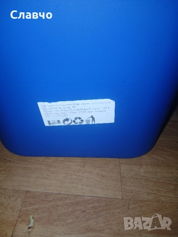 нова хладилна чанта на 12волта, снимка 9 - Хладилни чанти - 52094491