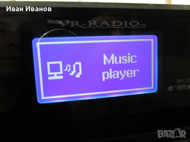 VR Radio PX-1416-675 Hi-Fi Tuner WI-FI Internet Music Player, снимка 8 - Аудиосистеми - 53631408