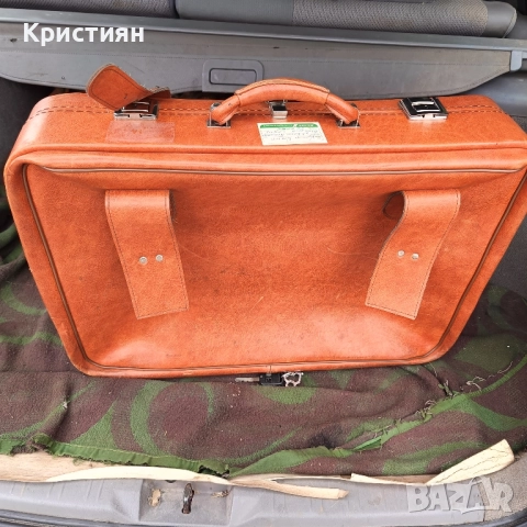 Ретро куфар 