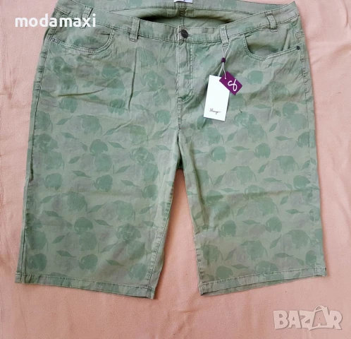 8XL и гигант Нови дънки Sheego(зелен)  , снимка 1