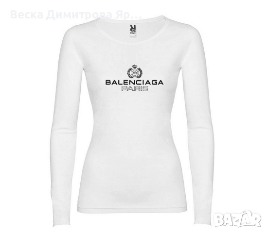 Дамски блузи , снимка 12 - Блузи с дълъг ръкав и пуловери - 51536180