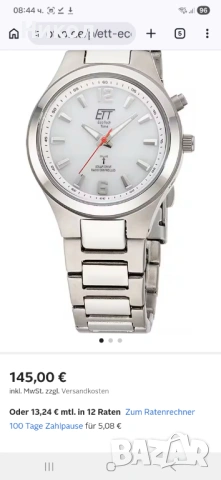 Дамски атомен часовник Eco Tech Time Solar Drive Funk Everest II ELT-11469-11M, снимка 5 - Дамски - 53821612