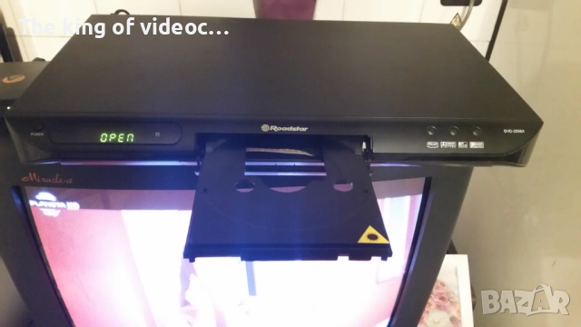 DVD Roadstar с оригинално дистанционно  КАТО НОВО , снимка 2 - Плейъри, домашно кино, прожектори - 53114286