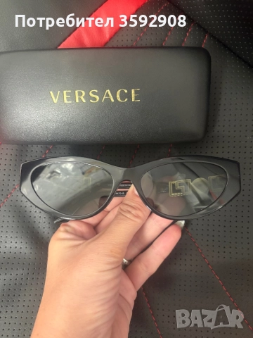 Като нови Слънчеви очила Versace, снимка 2 - Слънчеви и диоптрични очила - 51931892