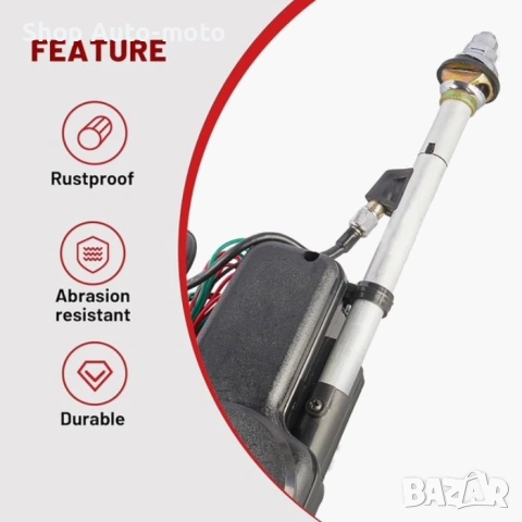 Автоматична автомобилна антена Automat– AM/FM, 12V, универсална, снимка 3 - Аксесоари и консумативи - 48787747