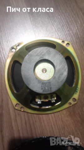 Лот говорители , снимка 3 - Тонколони - 54119213