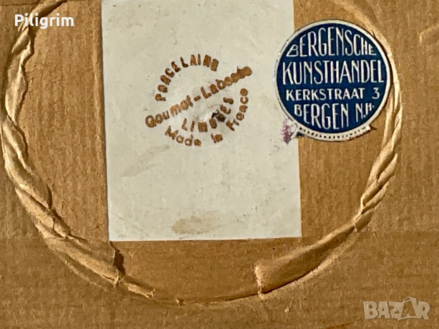 Антична порцеланова картина с дървена рамка. „Limoges“, Франция., снимка 4 - Антикварни и старинни предмети - 53838191