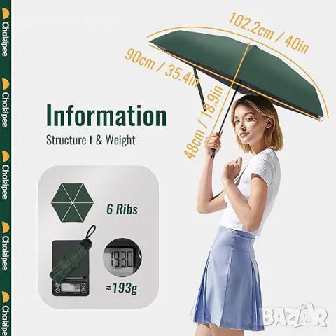 Малък мини чадър за слънце и дъжд Light, снимка 4 - Други - 49663528