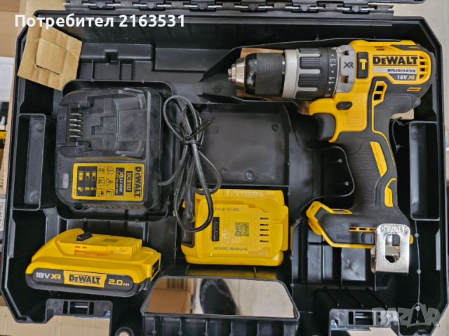 Ударен винтоверт DeWalt DCD796D2, снимка 2 - Винтоверти - 50964481