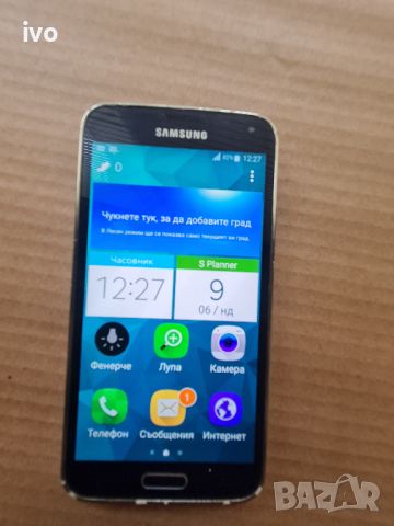 samsung galaxy s5, снимка 13 - Samsung - 46128274