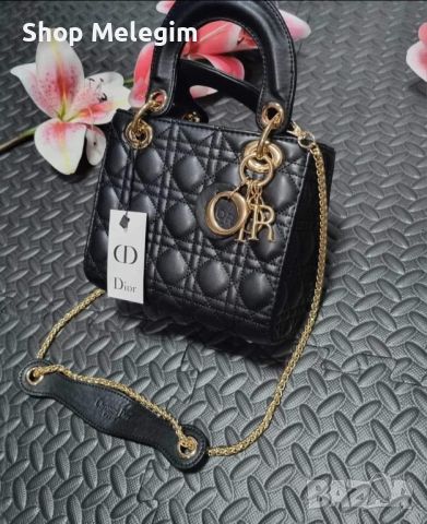 Дамска чанта Dior, снимка 1 - Чанти - 46563887