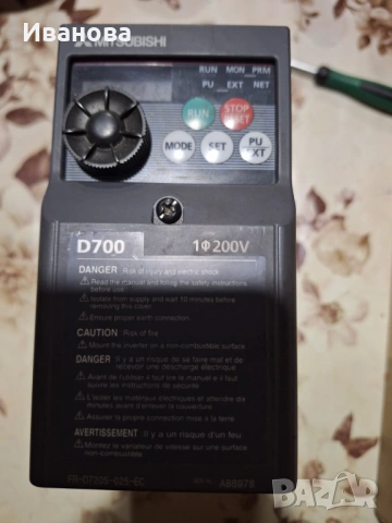 Инвертор Мицубиши ,честотен регулатор