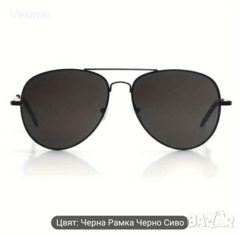 Слънчеви очила тип авиатор , снимка 1 - Слънчеви и диоптрични очила - 45750675