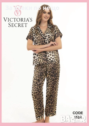 Victoria's Secret Дамски Сатенени Пижами Виктория Сикрет - Налични Различни Цветове Код SK710, снимка 8 - Пижами - 53146380