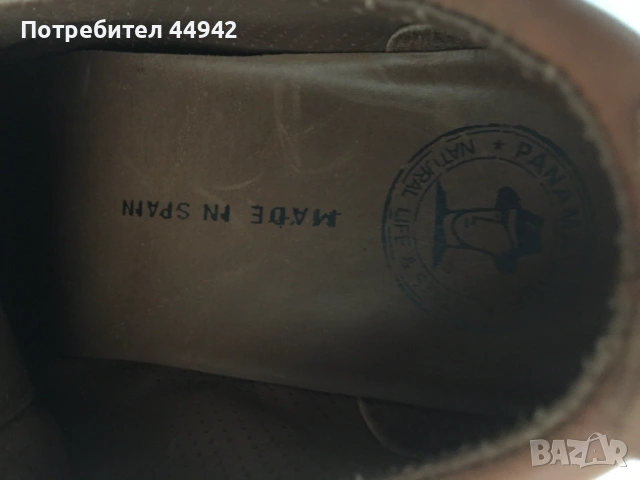 Мъжки кожени обувки Panama Jack, снимка 14 - Ежедневни обувки - 53925522