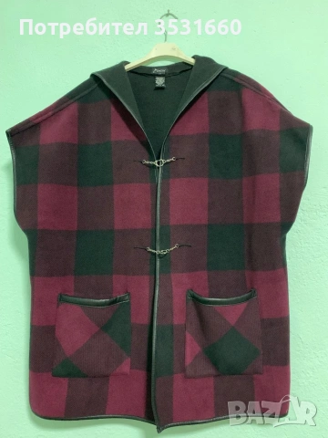 Луксозен дамски елек