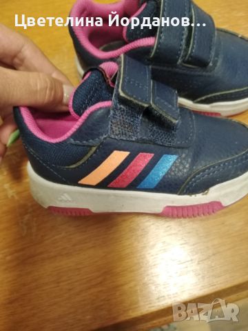 Детски обувки и маратонки , снимка 3 - Бебешки обувки - 45238740