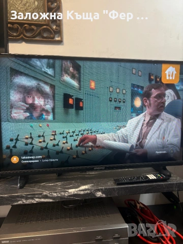 32” Smart TV Daewoo, снимка 5 - Телевизори - 53986237