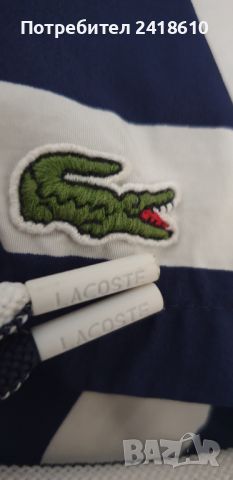 Lacoste Mens Swimwear Size L / 34 НОВО! ОРИГИНАЛНИ! Мъжки Бански, снимка 1 - Бански - 46278705