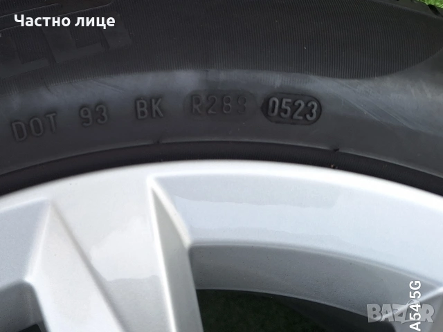 Продавам 4бр 16-ки джанти с летни гуми за Фолксваген Пасат, Голф 5,6,7,8, Туран , снимка 15 - Гуми и джанти - 54233550