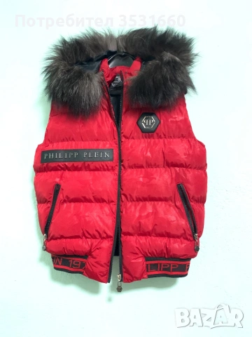 Дамски елек марка “PHILIPP PLEIN”, снимка 2 - Елеци - 53397212