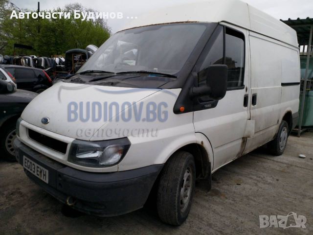 Ford Transit 2002г. НА ЧАСТИ