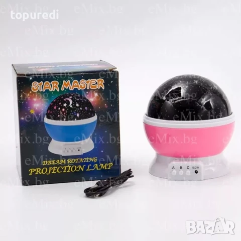 Нощна лампа - проектор, Star Master, снимка 5 - Други - 50733736