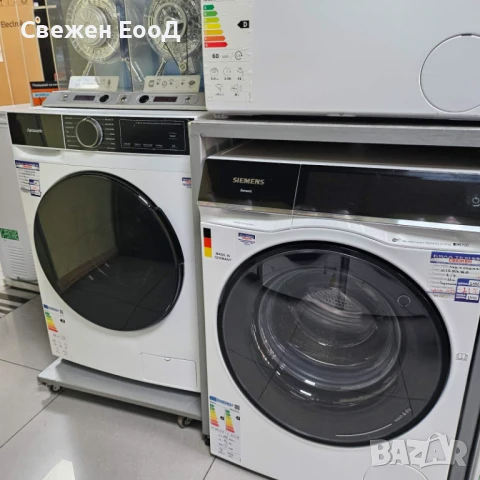 пералня HANSEATIC - 7 кг., снимка 7 - Перални - 50683859