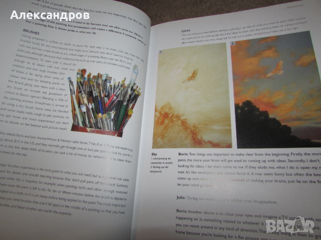 Книга за художници , снимка 3 - Енциклопедии, справочници - 45158685