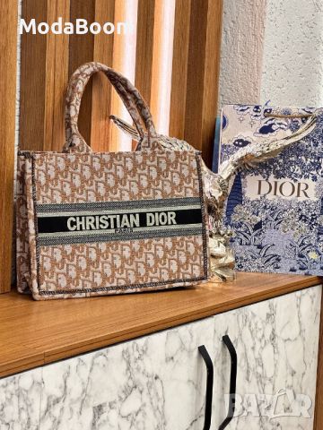 😍Christian Dior стилни дамски чанти😍, снимка 4 - Чанти - 46507138