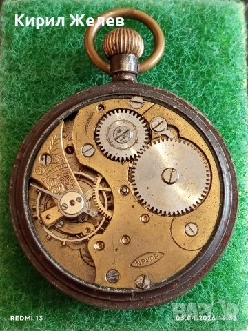Джобен часовник H.Samuel Manchester рядък за КОЛЕКЦИОНЕРИ 35263, снимка 12 - Антикварни и старинни предмети - 54078042