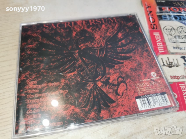 SACRIVERSUM CD 0302261022, снимка 7 - CD дискове - 53333837