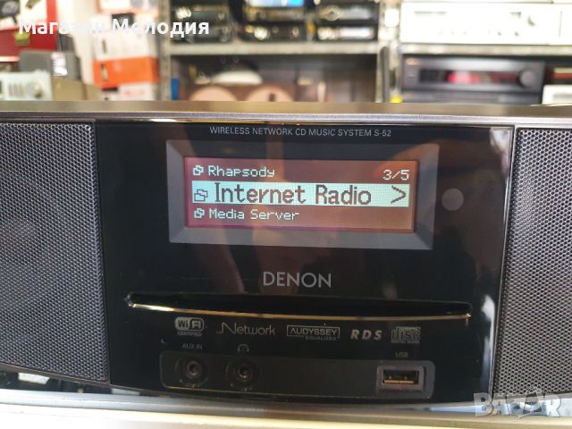 Denon Wireless Network CD Music System S-52 Система Denon S-52  В отлично техническо и визуално съст, снимка 16 - Аудиосистеми - 45132822