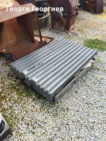 Плоча за челюстна трошачка ОМ 35 600х900, снимка 2 - Други машини и части - 51051703