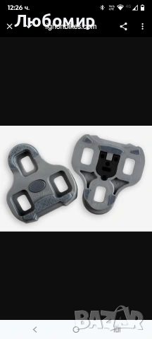 Педали Look KEO 2 Max бели, снимка 3 - Части за велосипеди - 53130467