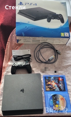 PlayStation 4(ПРАЗНИЧНО НАМАЛЕНИЕ)