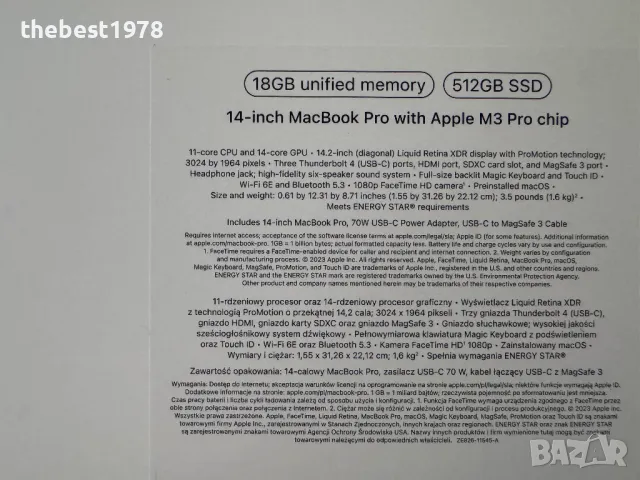 НОВ!MacBook Pro 14 M3 Pro`11 CPU/14 GPU/18GB RAM/512GB SSD/36 Месеца Гаранция, снимка 2 - Лаптопи за работа - 47486859