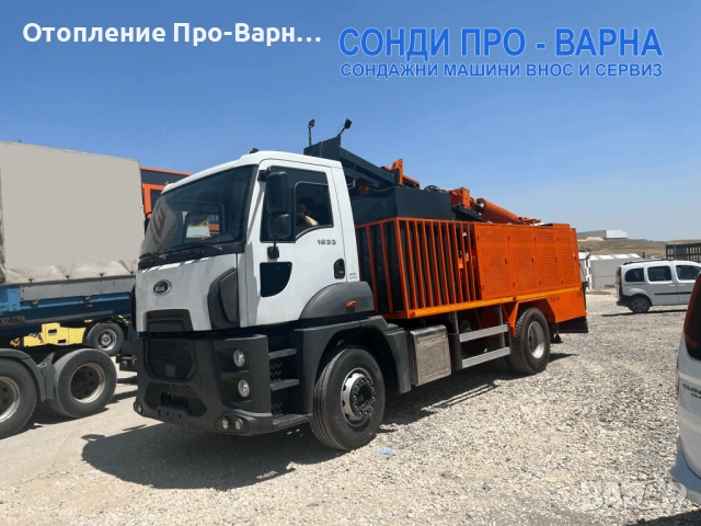 Нов Камион Ford Евро 6, 4x2 - Сондажна машина Ford-440 до 440 метра от Европа, снимка 2 - Камиони - 53997123