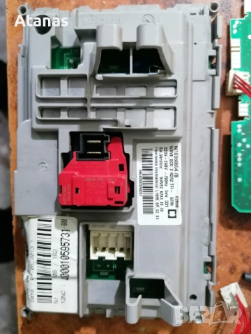 Части за пералня Bauknecht WAK6314 без сушилня, снимка 4 - Перални - 53525975