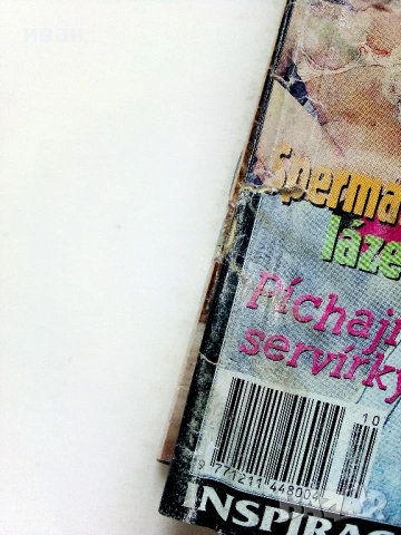 Стари еротични списания, снимка 2 - Списания и комикси - 54187802