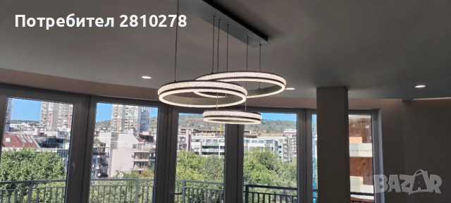 Електро услуги