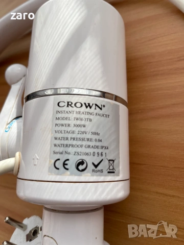 Смесител с нагревател Crown, снимка 2 - Други стоки за дома - 53658554