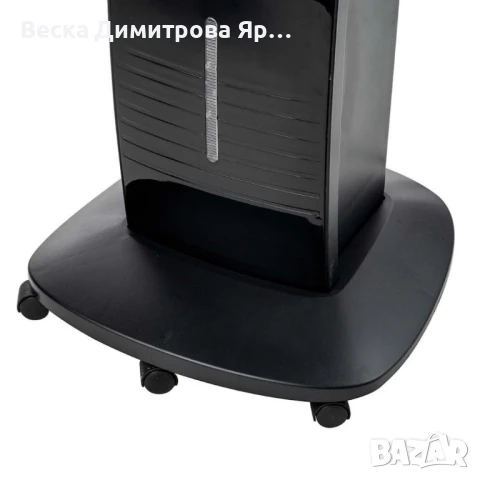 Вентилатор с водна мъгла 16"  7in1, 90W, мултифункционален, LED, дист. упр-е, снимка 8 - Вентилатори - 50634466